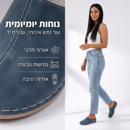 צבע: תכלת
