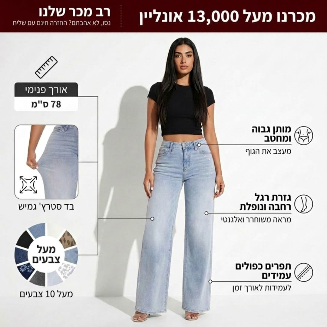 צבע: תכלת