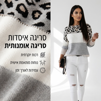 לבן