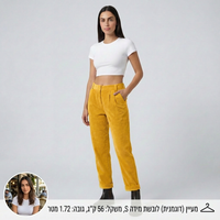 צהוב