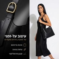 שחור