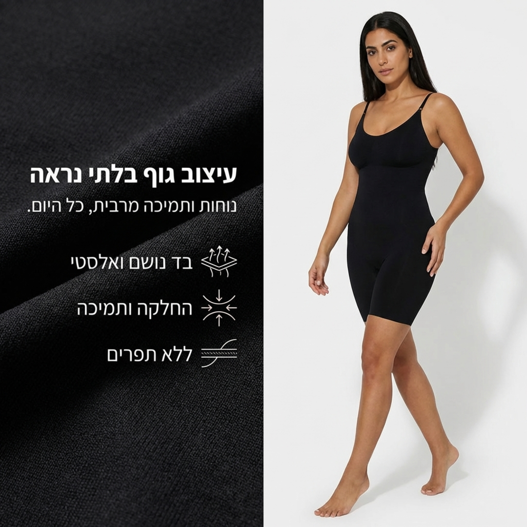 צבע: שחור