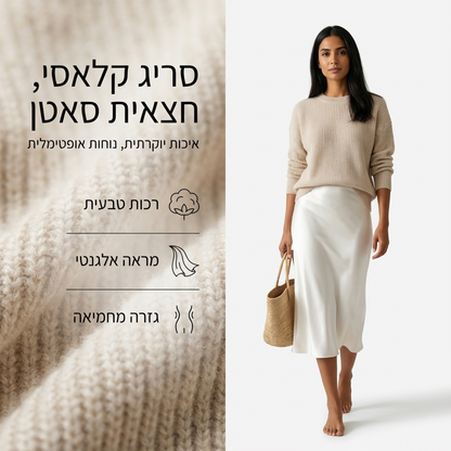 צבע: בז׳