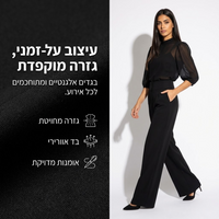 שחור