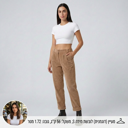 מכנס קורדרוי נוח ואלגנטי עם מותן בינונית