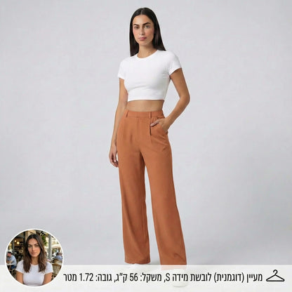 מכנסי נוחות מחמיאים עם מותן גבוה - צבעים חדשים